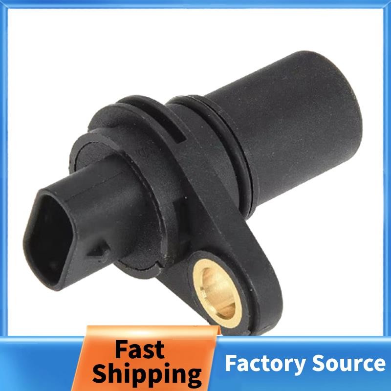 รถ Camshaft ตําแหน่งเซ็นเซอร์ F01R00B010 สําหรับ F3 F3r G3 L3 G3r F5 S7 14