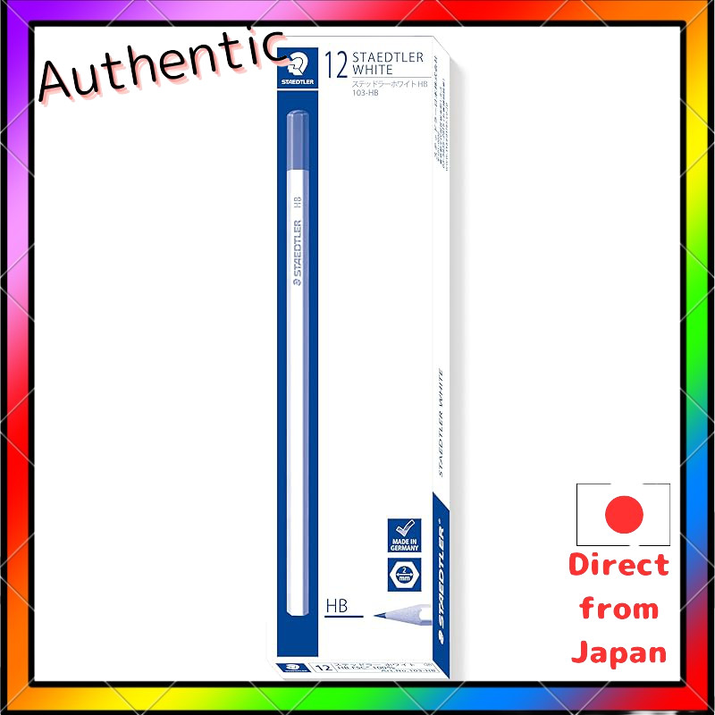 ดินสอสเตดเลอร์ HB Steadtler White Exam Mark Sheet 12 ชิ้น 103-HB
