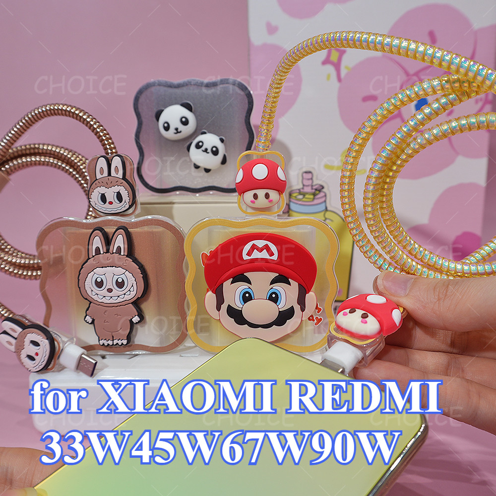 การ์ตูนน่ารักสําหรับXiaomi 33W MDY-16-EFสีแดงMi note 14 pro 5g 45W Charger Protectorสําหรับ100W 90w MDY-15-EK XIAOMI 14T 11 13T 13T 13T 13 redmi 14 K70