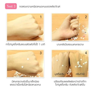 {1ซอง} Karmart Cathy Doll Ready 2 White Boosting Cream 8ml ครีมหน้าขาวเคที่ดอลล์ เรดี้ทูไวท์ บูสติ้งครีม