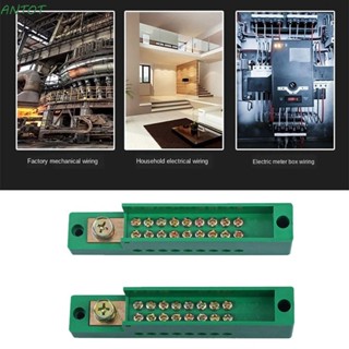 Antot กล่องเทอร์มินัลเทอร์มินัลบล็อกสายไฟ อุปกรณ์เสริมไฟฟ้า