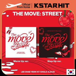 (Kit.ver) LEE CHAEYEON -1st single album [The Move Street]