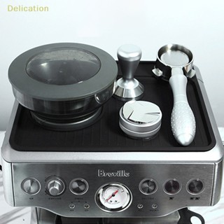 [Delication] Breville 8 แผ่นซิลิโคน กันลื่น สําหรับเครื่องชงกาแฟ BES870 880 NEWEST