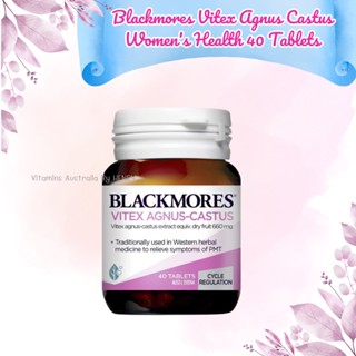 Blackmores Vitex Agnus-Castus 40 เม็ด อาการ PMT