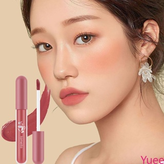 Lameila Natural Silk Matte Lip Glaze Moisturizing Female Student Lipstick yuee