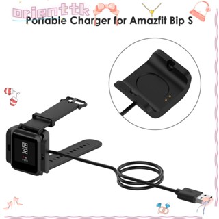 Orienttk สายชาร์จ USB แบบพกพา อุปกรณ์เสริม สําหรับ Amazfit Bip S Charger