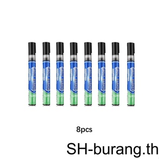 【Buran】ปากกามาร์กเกอร์มาร์กเกอร์ 1/2 กันน้ํา สําหรับติดผนังห้องน้ํา 8 ชิ้น