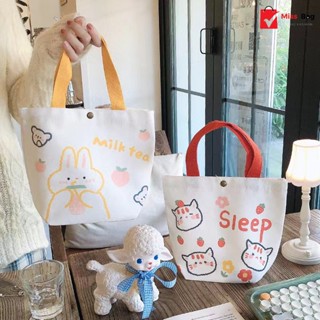 【พร้อมส่ง】miss bag fashion กระเป๋าถือ  แฟชั่นมาใหม่ รุ่น BB-8SCAT