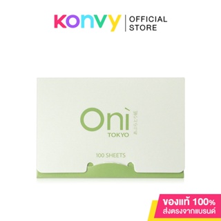 Oni Sweats &amp; Oil Blotting Paper 100 Sheets โอนิ กระดาษซับมัน เนื้อนุ่ม ช่วยดูดซับความมันส่วนเกินบนใบหน้า.