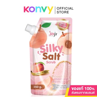 JOJI Secret Young Silky Salt Scrub Glutathione Peach 350g โจจิ ซีเคร็ท ยัง เกลือสครับน้ำหอม สูตรบูสผิวกระจ่างใส.