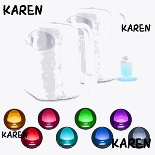 Karen โคมไฟ LED 4.5V 8/16 สี หลากสีสัน สําหรับติดชักโครก ห้องน้ํา