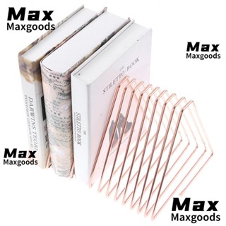 Maxg กล่องจัดเก็บหนังสือ นิตยสาร 11 ส่วน สีโรสโกลด์