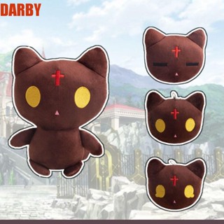 Darby ตุ๊กตายัดนุ่น ผ้าฝ้าย PP รูปการ์ตูนสัตว์ Doanosuke ขนาดเล็ก ของเล่นสําหรับเด็กวัยหัดเดิน