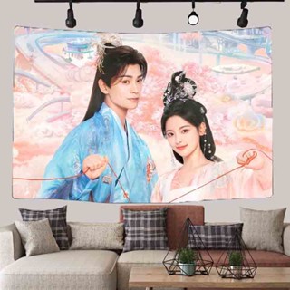 สินค้าใหม่ พรมพื้นหลัง ลายก้อนเมฆมงคล Dangkong Ding Yuxi Yang Chaoyue x สําหรับตกแต่งห้องนอน