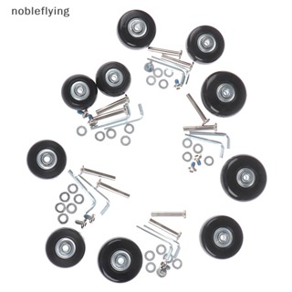 Nf OD ชุดอะไหล่ซ่อมแซมล้อกระเป๋าเดินทาง 40-54 มม.