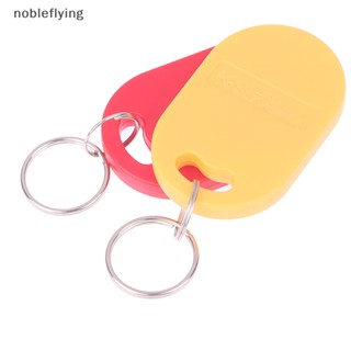 Nf ชิปคู่ ความถี่ RFID 125KHZ T5577 13.56MHZ เปลี่ยนได้ IC+ID เขียนได้ คอมโพสิต คีย์แท็ก Keyfob nobleflying