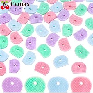 Cvmax ฝาครอบกุญแจ ซิลิโคน 48 ชิ้น 4 สี