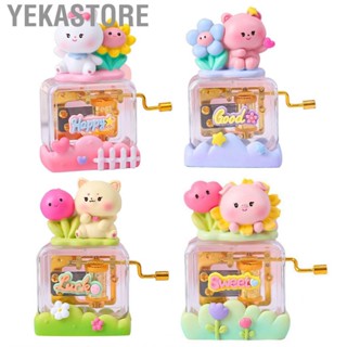 Yekastore Hand Crank Music Box  Gift Durable Multi Purpose Cartoon for Decoration