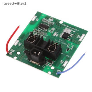 Twee เครื่องเจียรไฟฟ้า PCB 5s Bms 21V 20A 3.7v Li Ion อุปกรณ์เสริม EN