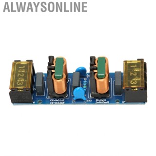 Alwaysonline EMI Filter Board Low Pass 50 60Hz AC Copper Power Filtering Module For Eleva ZIN