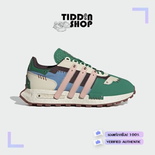 รองเท้าลำลอง Adidas x MELTING SADNESS RETROPY E5 [ลิขสิทธ์แท้ Adidas ป้ายไทย] [รหัส : GW6034 ]