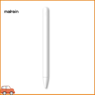 [Ma] เคสซิลิโคน ป้องกันรอยขีดข่วน สําหรับปากกาสไตลัส Huawei M Pencil