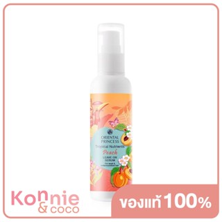 Oriental Princess Tropical Nutrients Peach Leave on Serum 95ml.