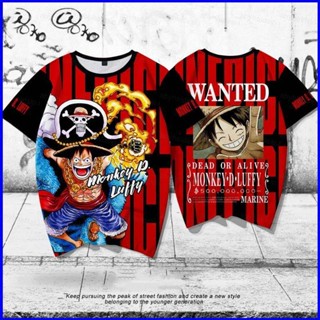 Yt1 เสื้อยืดแขนสั้นลําลอง พิมพ์ลายกราฟฟิค ONE PIECE ลูฟี่ ทรงหลวม พลัสไซซ์ สําหรับผู้ชาย และผู้หญิง TY1