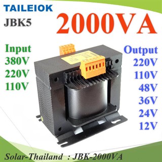 2000VA หม้อแปลงไฟ JBK5 ไฟขาเข้า AC 380V 220V 110V ไฟออก 12V 24V 36V 48V 110V 220V รุ่น JBK-2000VA