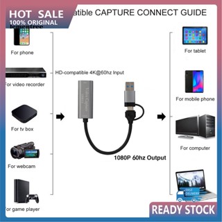 &lt;lementree&gt; การ์ดจับภาพวิดีโอ Usb 3.0 คุณภาพสูง พร้อมการ์ดจับภาพวิดีโอ 4k Hdmi สําหรับเล่นเกม