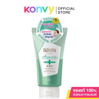 Bifesta Facial Wash Acne Care 120g โฟมล้างหน้า สูตรลดแบคทีเรียสิว ลดการอุดตัน สำหรับผิวเป็นบอบบางและเป็นสิว.