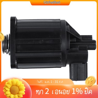 วาล์วท่อไอเสีย Egr สําหรับ Mitsubishi L200 Triton Pajero 1582A038 1582A483