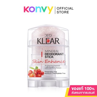 โรลออน สารส้ม ดีโอเคลียร์ มิเนอรัล ดีโอโดแรนท์ สกิน เอ็นฮานซ์ DEOKLEAR Skin Enhance Mineral Deodorant Stick 70g.