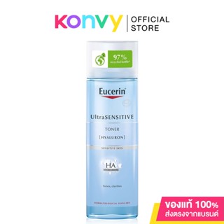 Eucerin UltraSensitive Hyaluron Toner 200ml ยูเซอริน โทนเนอร์ผิวแพ้ง่าย.