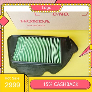 17210-KVB-T00ไส้กรองอากาศแท้HONDA Click 110i ปี2008-2011 อะไหล่แท้ศูนย์HONDA()1ชิ้น