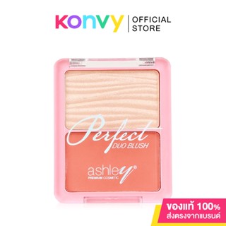 Ashley Perfect Duo Blush 10g #No.01 บลัชออน 2 รูปแบบในตลับเดียว.