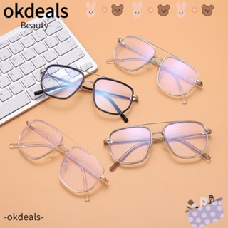 Okdeals แว่นตาอ่านหนังสือ ลดความตึงเครียดของดวงตา กรอบคู่ หลายเหลี่ยม สไตล์เรโทร