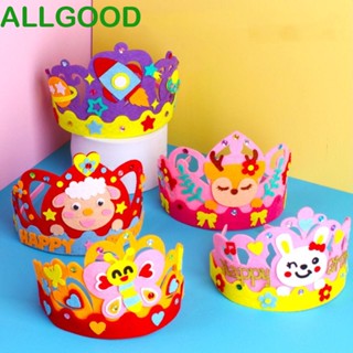 Allgoods หมวกมงกุฎโฟม EVA ลายดอกไม้ แฮนด์เมด DIY ของเล่นงานฝีมือ สําหรับแม่ และลูก