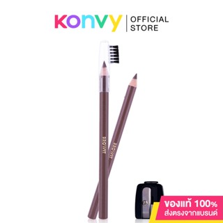 Browit Sharpen Brow Pencil 1.14g #Coffee Brown  [Y2021].