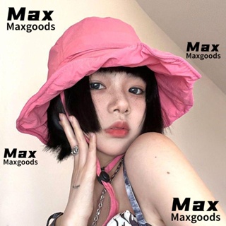 Maxg หมวกปีกกว้าง กันแดด พับได้ สําหรับชายหาด กลางแจ้ง