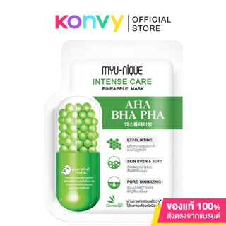 MYU-NIQUE Intense Care Pineapple Mask 25g.