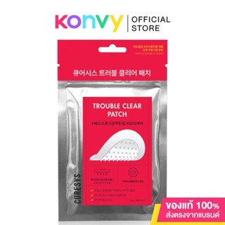 CURESYS Trouble Clear Patch 9Dots แผ่นแปะสิวหัวเข็ม หัวคริสตัล สูตร ลดอักเสบ สิวยุบ ดูดสิว.