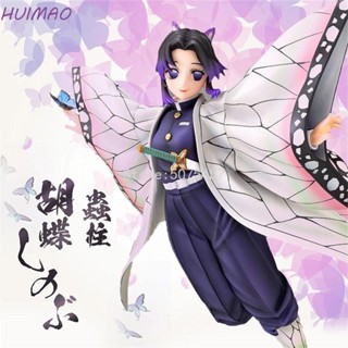 Huimao โมเดลฟิกเกอร์ PVC อนิเมะดาบพิฆาตอสูร