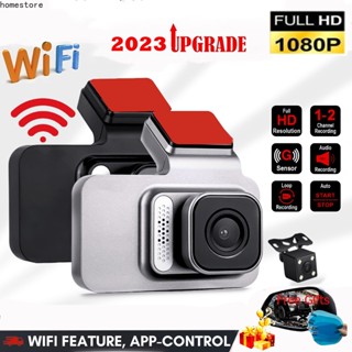 Tq ใหม่ กล้องบันทึกวิดีโอ WIFI 64GB ROADCAM WIFI X2 1080P Full HD