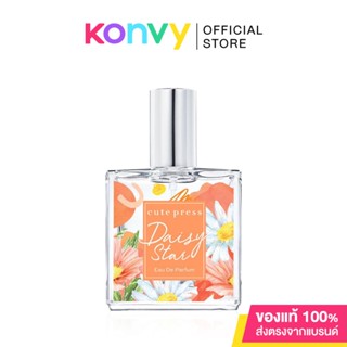 Cute Press Daisy Star Eau De Parfum 35ml.