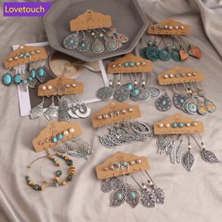 Lovetouch ชุดต่างหูสตั๊ด ประดับขนนก สไตล์โบฮีเมียน เรโทร 6 ชิ้น ต่อชุด X1Y6