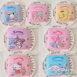 SANRIO กระเป๋าสตางค์ลําลอง หนัง Pu สามารถพับได้ แต่งกระดุม เหมาะกับของขวัญ แฟชั่นสําหรับสตรี