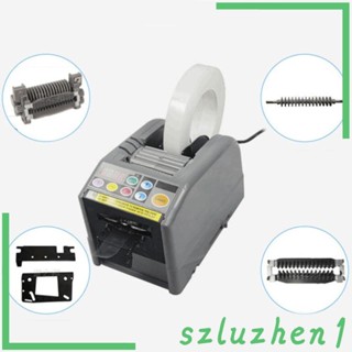 [Szluzhen1] เครื่องจ่ายเทปกระดาษคราฟท์อัตโนมัติ สําหรับติดผนัง สํานักงาน