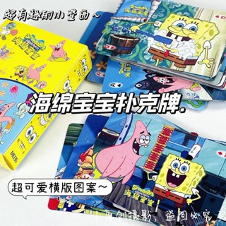 การ์ดสะสม ลายการ์ตูน SpongeBob SquarePants Patrick Star สําหรับเก็บสะสม