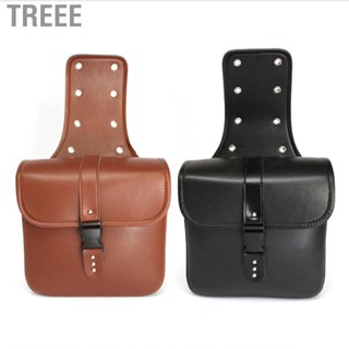 Treee 1 Pair Motorcycle Side Pouch PU Leather  Saddlebag Car Modification Hanging Bags